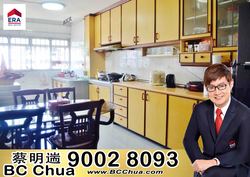Blk 413 Jurong West Street 42 (Jurong West), HDB 4 Rooms #209055011
